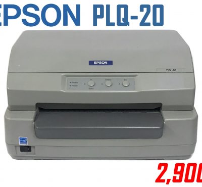 Passbook Printer Epson PLQ-20