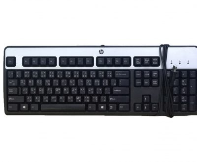Keyboard HP คีย์บอร์ด ของแท้ 100%   ไม่มีกล่อง แพ็คให้อย่างดี