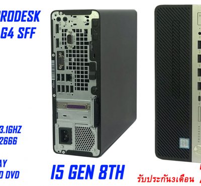 PC HP Prodesk 600 G4 SFF i5-8600@3.1/4gb/500gb