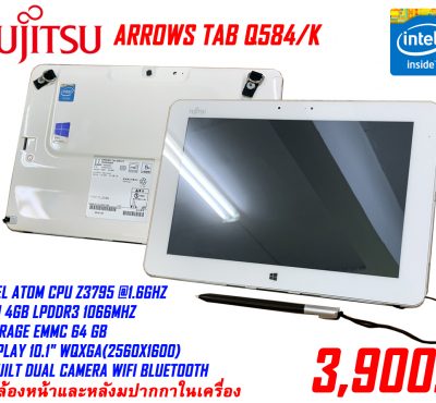 แท๊บเล็ต Fujitsu arrows tab q584/k ราคาประหยัดสุดๆเพียง 3,900.-