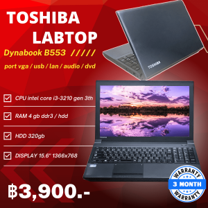 Notebook Toshiba B553 Core i3Gen3 Ram 4gb Hdd 320gb Lcd 15.6"