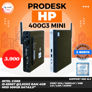 HP ProDesk 400 G3 DM Businese PC CPU Core i5 Gen6