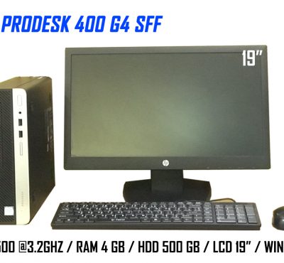 คอมพิวเตอร์ตั้งโต๊ะ ProDesk 400 G4 SFF Core i5 GEN6 ครบชุด จอ 19″ พร้อมใช้งาน