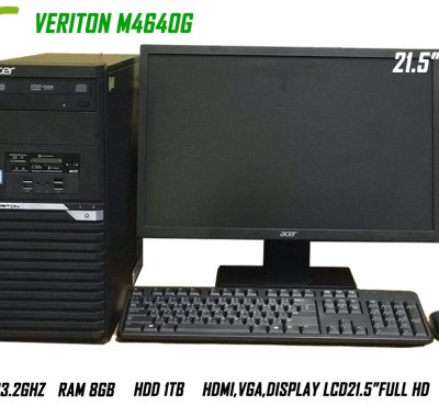 คอมพิวเตอร์PCครบชุด acer veriton m4640g Core i5 6500-3.2 GHz RAM 8 GB HDD1TB DVD LCD21.5นิ้ว