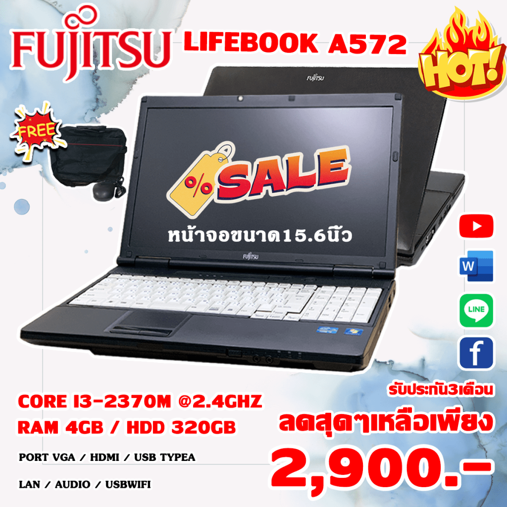 Fujitsu LIFEBOOK A572/E INTEL I3-2370M@2.4GHz Ram4GB Hdd