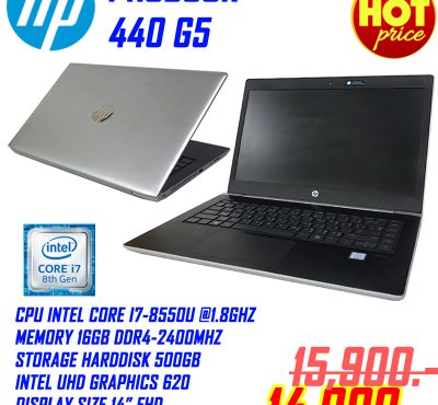 Hp probook 440 G5 Intel core i7-8550u @1.8ghz/16G/500G/no dvd 14"
